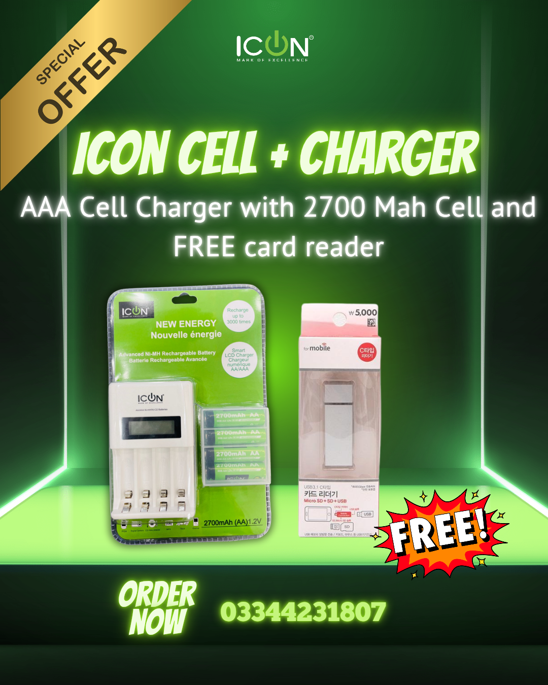 icon december theme_20251203_122536_0000