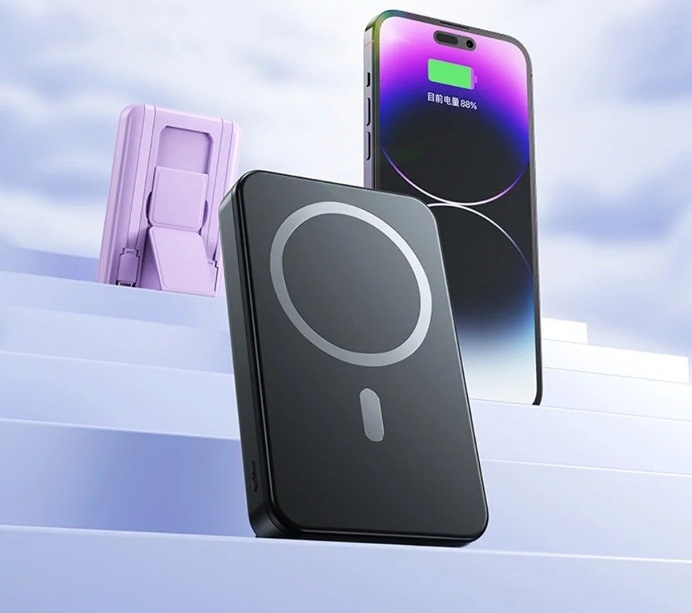 ICON IPW-102 Magnetic Power Bank Pakistan
